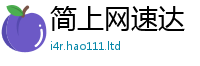 2025新奥天天开好彩新奥彩免费版归2025新澳内部爆料最新消息